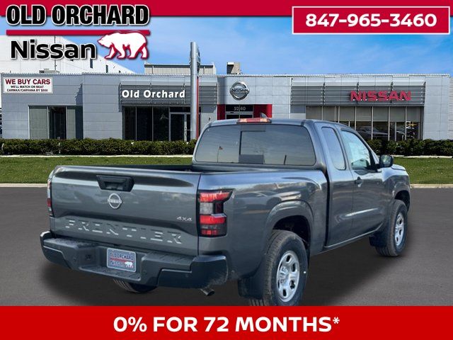 2026 Nissan Frontier S Truck King Cab