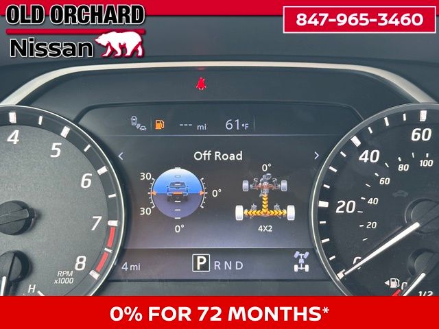 2026 Nissan Frontier S Truck King Cab