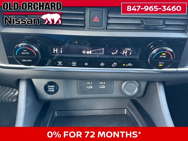 2026 Nissan Rogue SV SUV