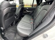 2021 BMW X5 PHEV xDrive45e SUV