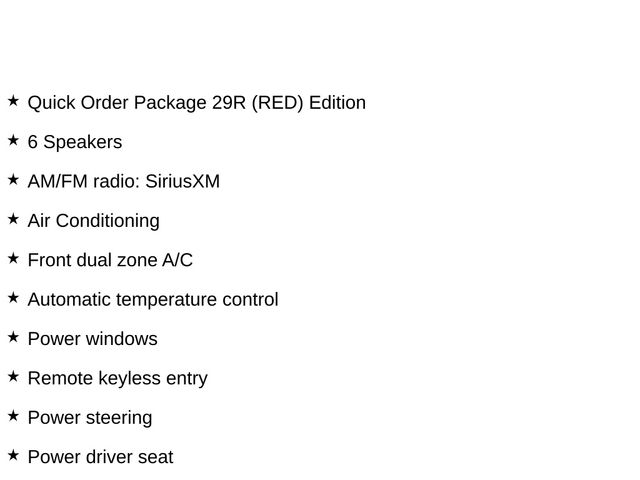 2023 Jeep Compass (Red) Edition SUV