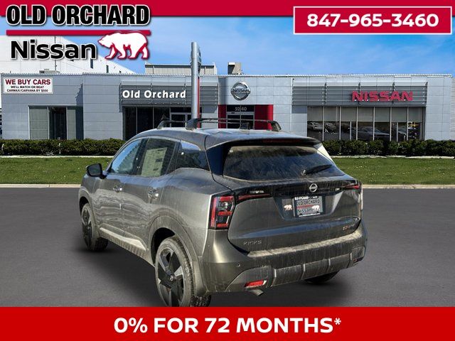 2026 Nissan Kicks SR SUV