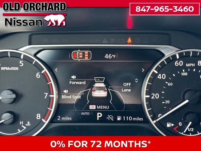 2026 Nissan Rogue SV SUV