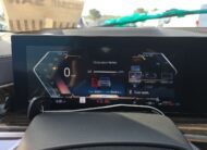2024 BMW X7 xDrive40i SUV