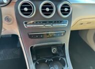 2021 Mercedes-Benz GLC 300 GLC 300 SUV