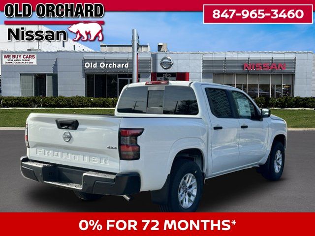 2026 Nissan Frontier S Truck Crew Cab