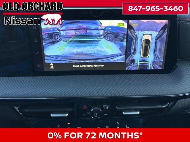 2026 Nissan Kicks SR SUV