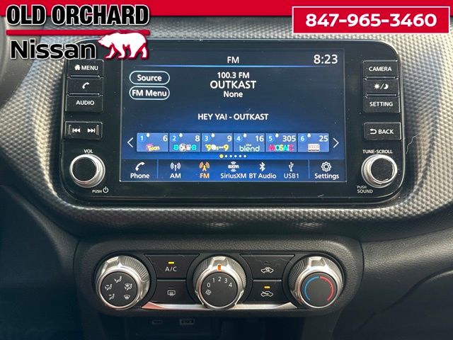 2024 Nissan Kicks SV SUV