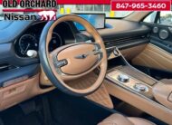2023 Genesis GV80 3.5T SUV