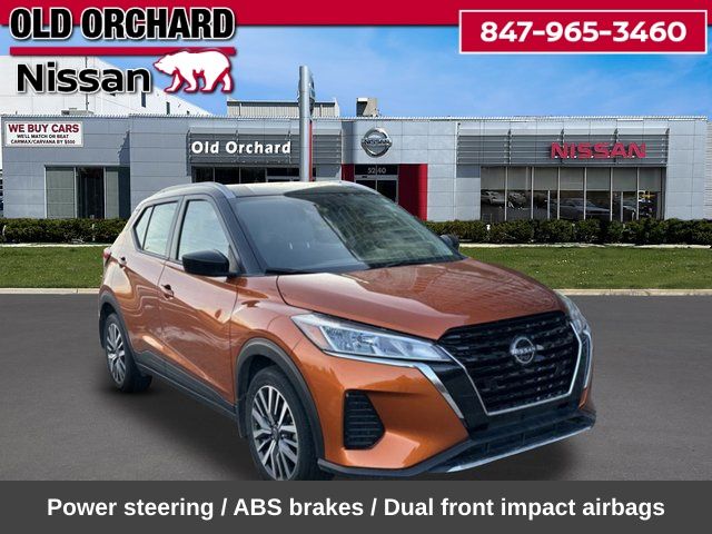 2024 Nissan Kicks SV SUV