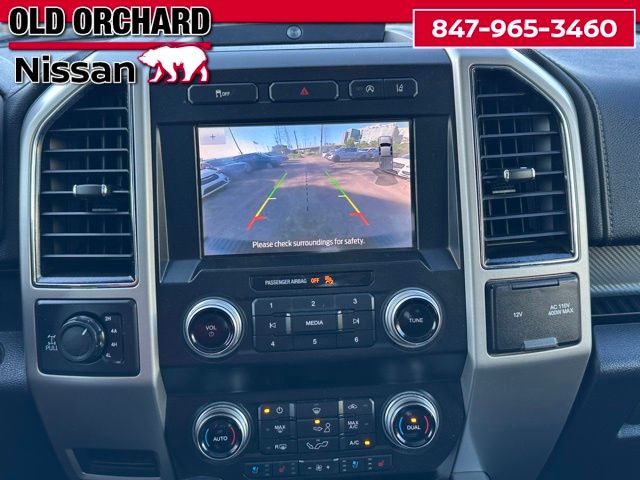 2020 Ford F-150 Lariat Truck SuperCrew Cab