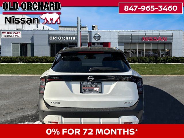 2026 Nissan Kicks SV SUV