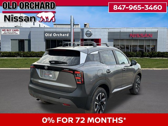 2026 Nissan Kicks SV SUV