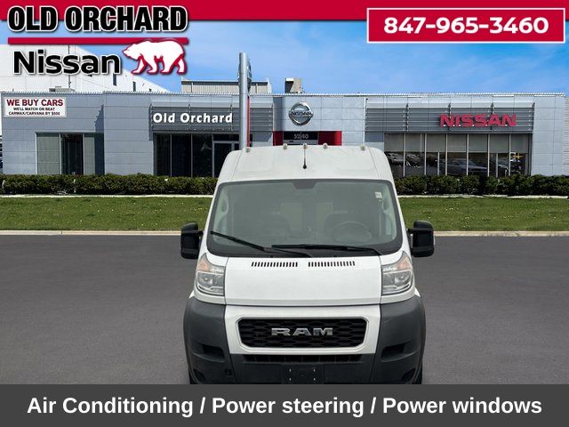 2021 Ram ProMaster 1500 Base Van Cargo Van