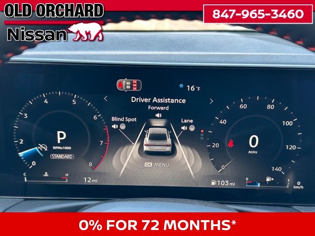 2026 Nissan Sentra SR Sedan