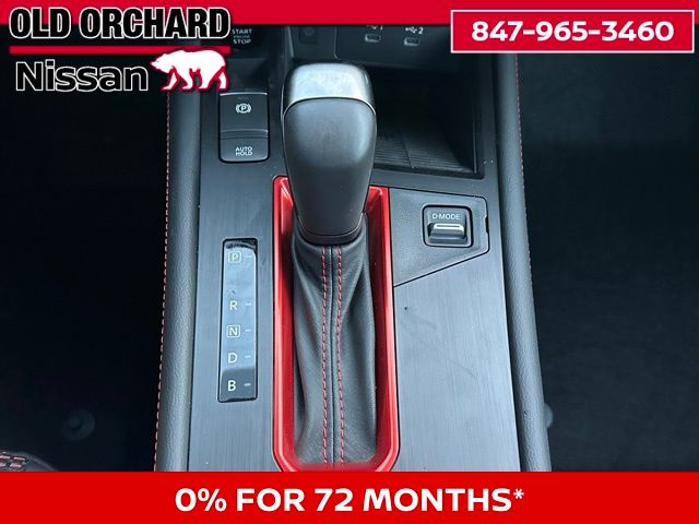 2026 Nissan Kicks SR SUV