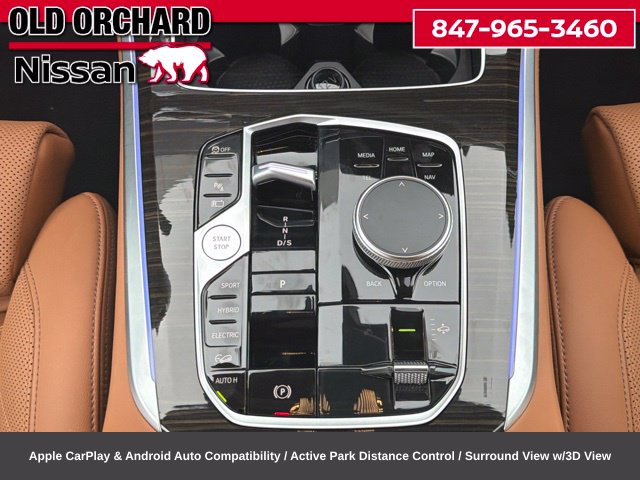 2024 BMW X5 PHEV xDrive50e SUV