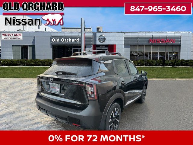 2026 Nissan Kicks SV SUV