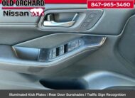 2023 Nissan Rogue SL SUV