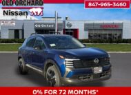 2026 Nissan Kicks SR SUV