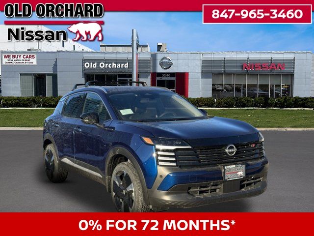 2026 Nissan Kicks SR SUV