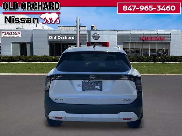 2026 Nissan Kicks SV SUV
