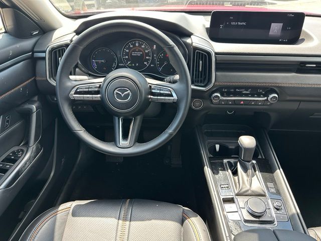 2025 Mazda CX-50 Hybrid Premium Plus SUV