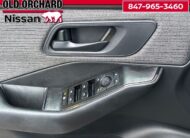 2023 Nissan Rogue S SUV