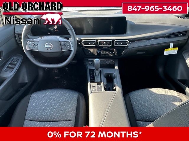 2026 Nissan Sentra SV Sedan