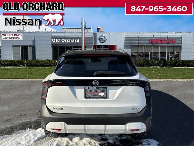 2026 Nissan Kicks SV SUV