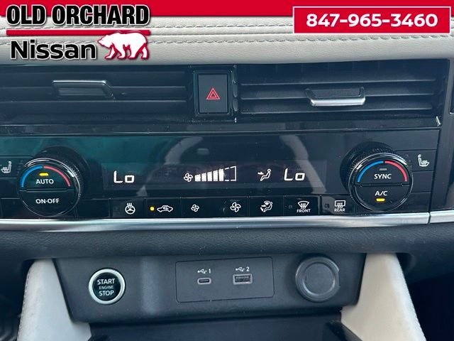 2023 Nissan Rogue SL SUV
