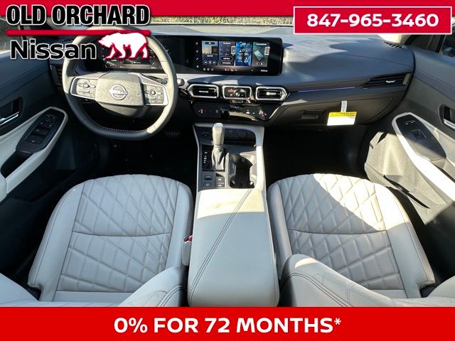 2026 Nissan Sentra SL Sedan