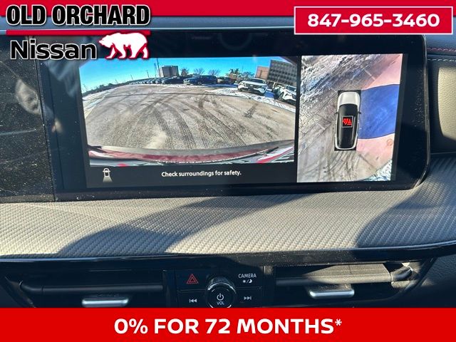 2026 Nissan Kicks SR SUV