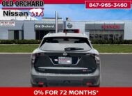 2026 Nissan Kicks SR SUV