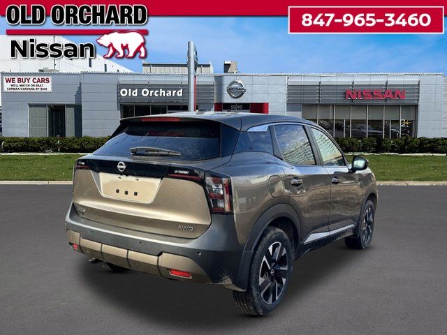 2025 Nissan Kicks SV SUV