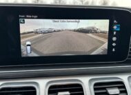 2022 Mercedes-Benz GLS 450 GLS 450 SUV