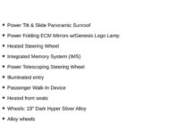 2024 Genesis GV70 2.5T SUV