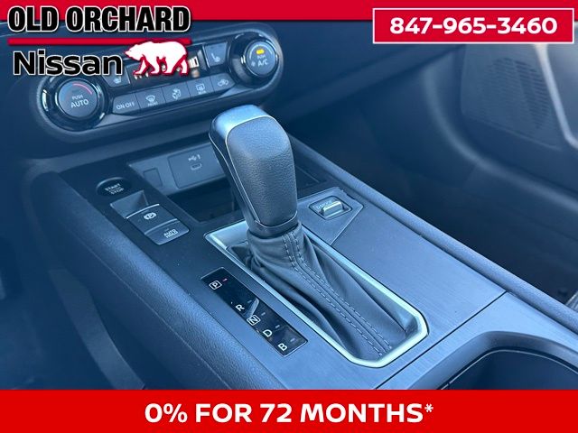 2026 Nissan Kicks SV SUV