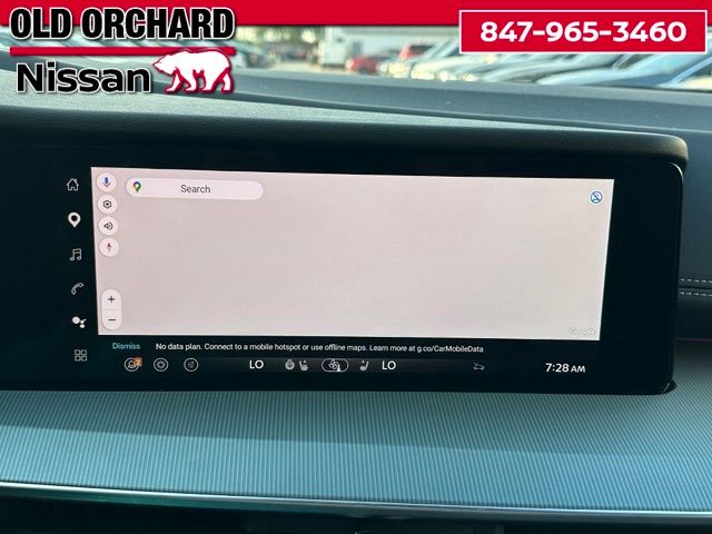 2025 Nissan Murano SL SUV