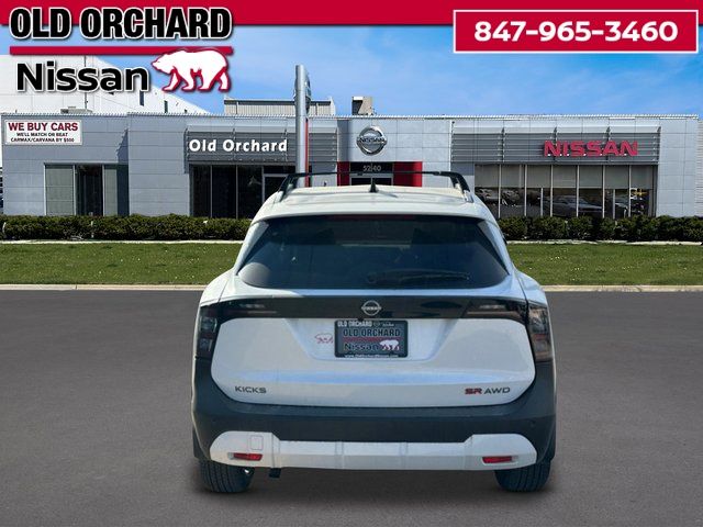 2026 Nissan Kicks SR SUV