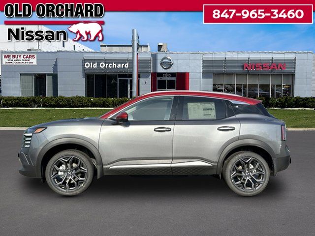 2026 Nissan Kicks SR SUV