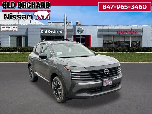 2026 Nissan Kicks SV SUV