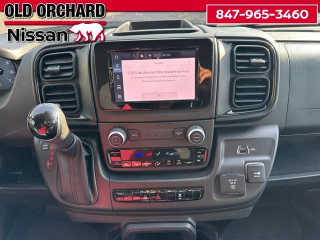 2025 Ram ProMaster 2500 High Roof Van Cargo Van