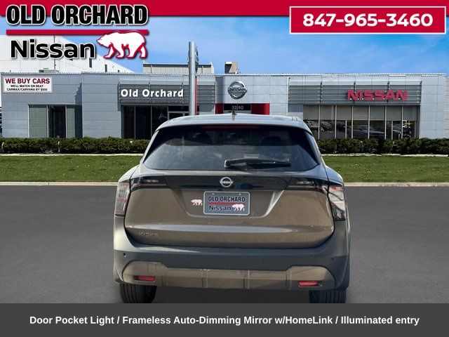 2025 Nissan Kicks SV SUV