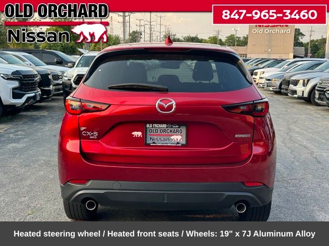 2023 Mazda CX-5 2.5 S Premium Plus Package SUV