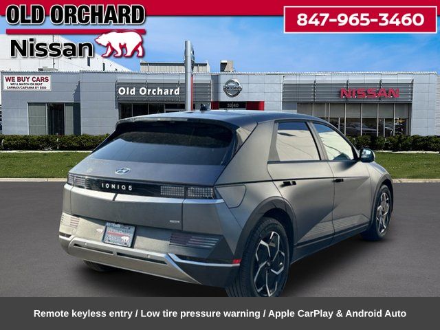 2024 Hyundai IONIQ 5 SEL SUV