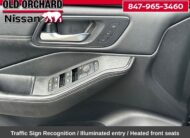 2023 Nissan Rogue SL SUV