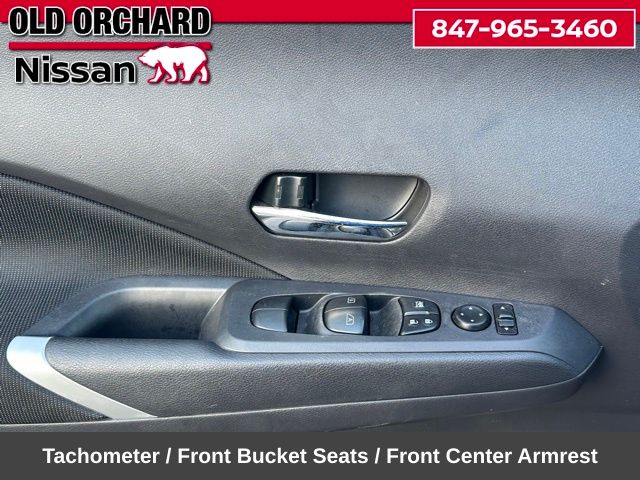 2024 Nissan Kicks SV SUV