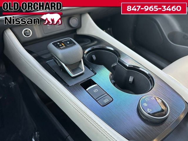 2023 Nissan Rogue SL SUV