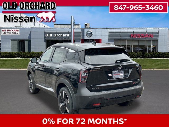 2026 Nissan Kicks SR SUV